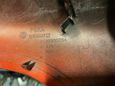 Oto Çıkma Parça / Renault / Clio / Ayna / Ayna Kapağı / Çıkma Parça 
