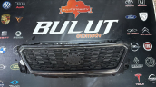 2018-2022 SEAT Arona Ön Panjur - Orijinal Çıkma Parça 6F98536