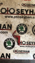 Oto Çıkma Parça / Opel / Corsa / Kaporta & Karoser / Kapı Menteşesi / Çıkma Parça 