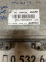 Oto Çıkma Parça / Opel / Meriva / Beyin / Motor Beyni / Çıkma Parça 