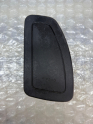 Oto Çıkma Parça / Citroen / C4 / Airbag / Koltuk Airbag / Çıkma Parça 