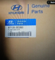 Oto Çıkma Parça / Hyundai / İX35 / Filtre / Karbonlu Filtre / Sıfır Parça 