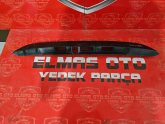 Oto Çıkma Parça / Dacia / Duster / Kaporta & Karoser / Bagaj Kapağı / Çıkma Parça 
