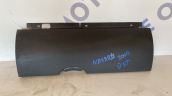 nissan navara 2008 çıkma orjinal torpido kapağı-üst (son fiyat)