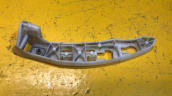 Oto Çıkma Parça / Peugeot / 208 / Tampon / Arka Tampon / Çıkma Parça 