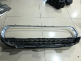 Oto Çıkma Parça / Mini / Cooper / Tampon / Izgara Çıtası / Çıkma Parça 
