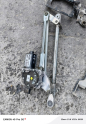 RENAULT MEGANE4 ÖN CAM SİLGİ MEKANİZMASI OTO FEDAİ