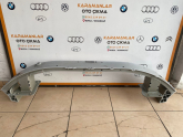 Oto Çıkma Parça / BYD / Seal U / Tampon / Tampon Demiri / Çıkma Parça 