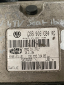 Oto Çıkma Parça / Seat / Ibiza / Beyin / Motor Beyni / Çıkma Parça 