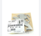 Peugeot 2008 bagaj amblemi 98313077dx