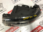 Oto Çıkma Parça / Land Rover / Range Rover / Far & Stop / Sol Ön Far / Çıkma Parça 