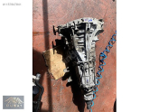Oto Çıkma Parça / Audi / A6 / Şanzıman / Vites Kutusu / Çıkma Parça 