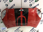 Oto Çıkma Parça / Mini / Countryman / Kaporta & Karoser / Kaput / Çıkma Parça 