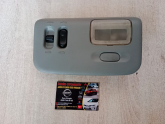Oto Çıkma Parça / Nissan / Maxima / Elektrik / Tavan Lambası / Çıkma Parça 