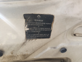 Oto Çıkma Parça / Renault / R 5 / Kaporta & Karoser / Kaput / Çıkma Parça 