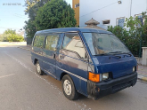 Oto Çıkma Parça / Mitsubishi / L300 / Göğüslük & Torpido / Komple Torpido / Çıkma Parça 