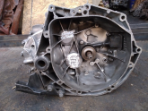 Oto Çıkma Parça / Citroen / C4 / Şanzıman / Şanzıman Komple / Çıkma Parça 