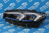Oto Çıkma Parça / Bmw / 3 Serisi / Far & Stop / Sol Ön Far / Çıkma Parça 