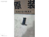 Oto Çıkma Parça / Nissan / Juke / Tampon / Tampon Demiri / Çıkma Parça 