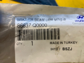 Oto Çıkma Parça / Hyundai / i20 / Motor / Krank Kasnağı / Sıfır Parça 