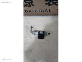 Oto Çıkma Parça / Nissan / Qashqai / Radyatör / Klima Radyatörü / Çıkma Parça 