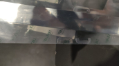 Oto Çıkma Parça / Mercedes / E Serisi / Tampon / Tampon Çıtası / Sıfır Parça 