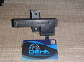 8K0 907 247 AUDİ A6 ANAHTARSIZ GİRİŞ ANTENİ
