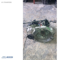 Oto Çıkma Parça / Volkswagen / Jetta / Şanzıman / Şanzıman Komple / Çıkma Parça 
