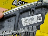 Oto Çıkma Parça / Land Rover / Range Rover / Far & Stop / Sis Farı / Çıkma Parça 