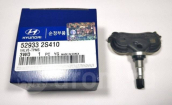 52933-2S410 SENSOR LASTIK BASINC SPORTAGE