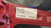Oto Çıkma Parça / Hyundai / i20 / Far & Stop / Sol Arka Stop / Çıkma Parça 