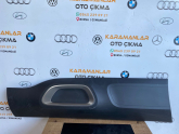 Oto Çıkma Parça / Citroen / C5 / Kaporta & Karoser / Dodik / Çıkma Parça 