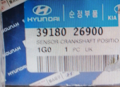 Oto Çıkma Parça / Hyundai / Accent / Elektrik / Lamda Sensörü / Sıfır Parça 