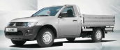 Oto Çıkma Parça / Mitsubishi / L200 / Tampon / Izgara Çıtası / Sıfır Parça 