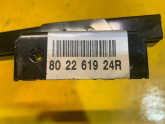Oto Çıkma Parça / Dacia / Duster / Göğüslük & Torpido / Gösterge Çerçevesi / Sıfır Parça 