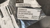 Oto Çıkma Parça / Mercedes / C Serisi / Tampon / Çeki Demir Kapağı / Sıfır Parça 