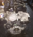 Oto Çıkma Parça / Ford / C-Max / Motor / Motor (komple) / Çıkma Parça 