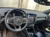 Oto Çıkma Parça / Volvo / XC40 / Göğüslük & Torpido / Bilgi Ekranı / Çıkma Parça 