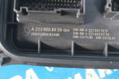 Oto Çıkma Parça / Mercedes / EQE / Far & Stop / Far Beyni / Çıkma Parça 