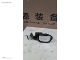 Oto Çıkma Parça / Nissan / Qashqai / Ayna / Sağ Dış Ayna / Çıkma Parça 