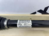 Oto Çıkma Parça / Citroen / C3 / Alt Takım / Aks / Çıkma Parça 