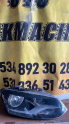 Oto Çıkma Parça / Volkswagen / Polo / Far & Stop / Sağ Ön Far / Çıkma Parça 
