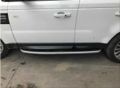 Oto Çıkma Parça / Land Rover / Range Rover / Kaporta & Karoser / Basamak / Sıfır Parça 