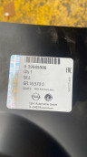 Oto Çıkma Parça / Opel / Astra / Kaporta & Karoser / Marşpiyel Sacı / Sıfır Parça 