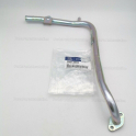 25457-2B000 SU BORUSU 11- BLUE ELANTRA/CERATO ACCENT