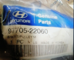 Oto Çıkma Parça / Hyundai / Accent / Motor / Krank Kasnağı / Sıfır Parça 