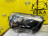 Oto Çıkma Parça / Opel / Combo / Far & Stop / Sağ Ön Far / Çıkma Parça 