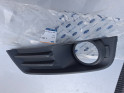 Oto Çıkma Parça / Ford / C-Max / Tampon / Sis Farı Çerçevesi / Sıfır Parça 