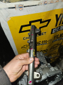 CHEVROLET CAPTİVA RAİL BORUSU 0445214174