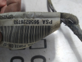 Oto Çıkma Parça / Peugeot / 407 / Elektrik / Elektrik Tesisatı / Çıkma Parça 